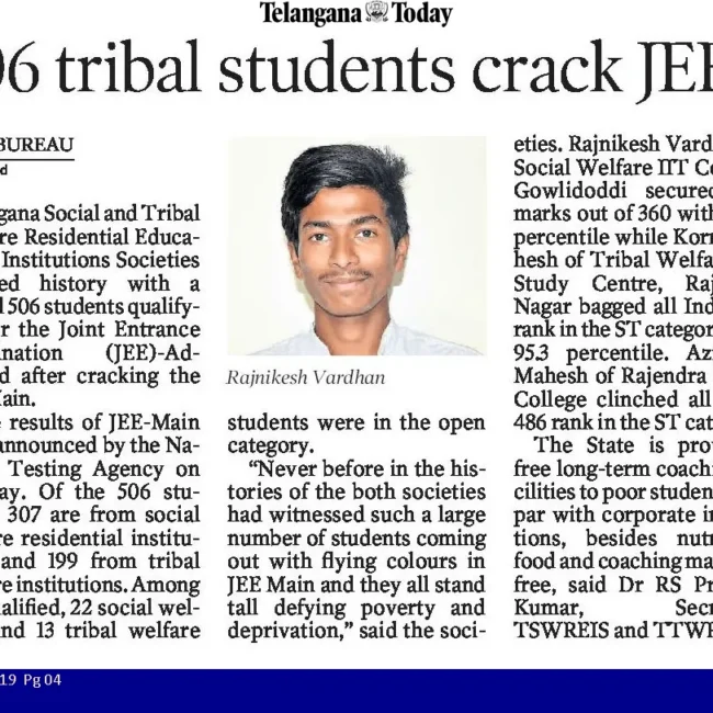 506 Students